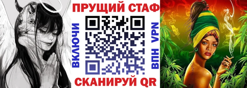 Что такое Кашин ГАШ  Марихуана  Cocaine  Галлюциногенные грибы  Меф  A PVP 