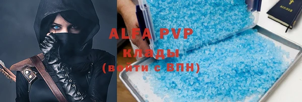 гашик Алексеевка