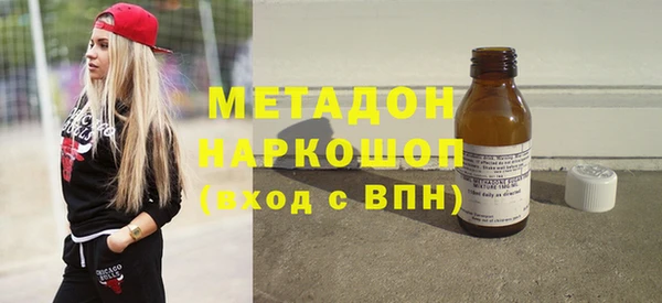 гашик Алексеевка