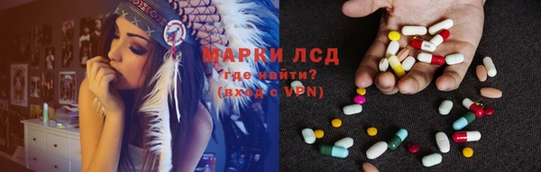 твердый Алексин