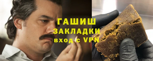 гашик Алексеевка