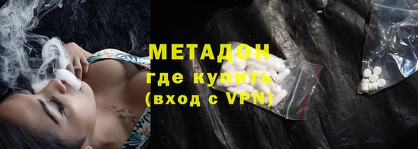 гашик Алексеевка