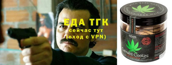 твердый Алексин
