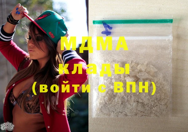 эйфоретик Алзамай