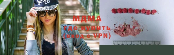 эйфоретик Алзамай
