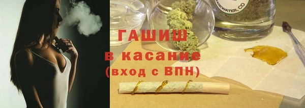эйфоретик Алзамай