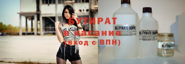 эйфоретик Алзамай