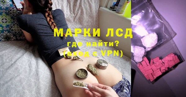 твердый Алексин