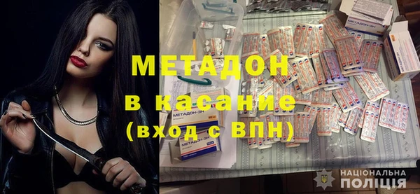 гашик Алексеевка
