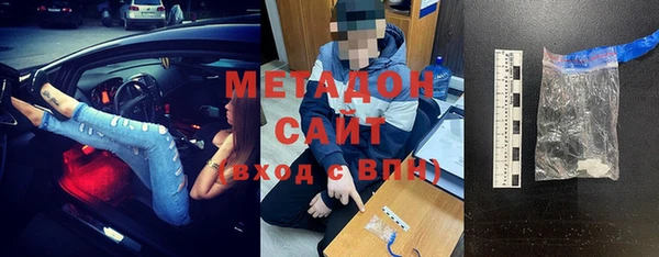 эйфоретик Алзамай