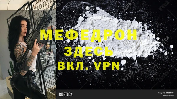 apvp Покровск