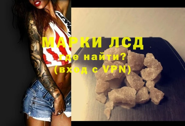 эйфоретик Алзамай