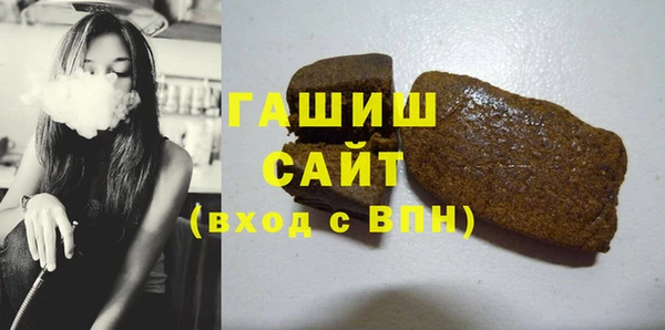 эйфоретик Алзамай