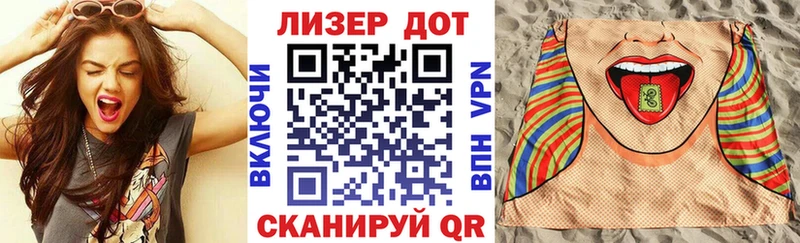 ссылка на мегу онион  Кашин  Марки NBOMe 1,8мг 